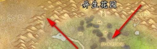 魔兽世界希利苏斯怎么去