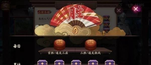 什么是为崽而战？——崽战攻略及常见QA