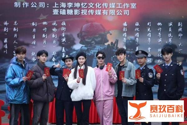 导演李坤忆新作《不可饶恕之难逃法网》上线 部队题材再掀热潮