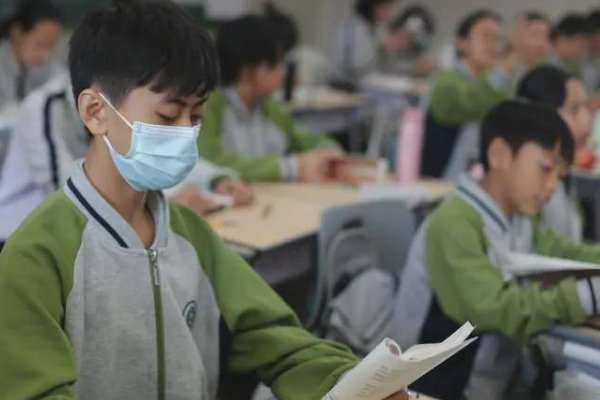 等闲视之什么意思