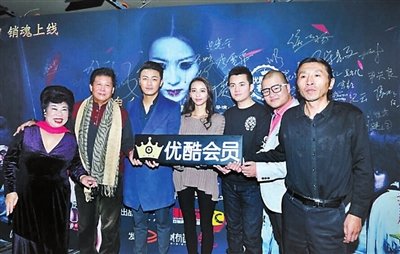 倩女箫魂的介绍