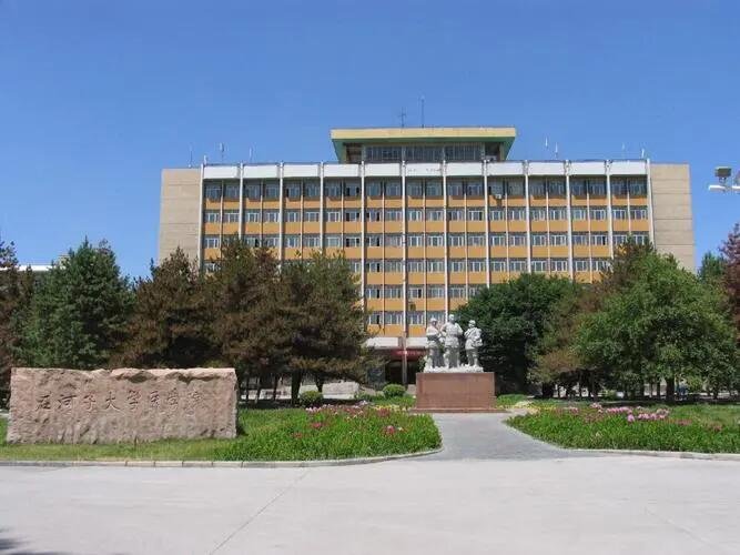 石河子大学2023年录取线是多少分？