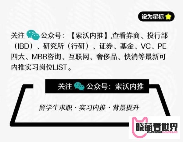 （腾讯实习）中国31个省级行政区及前100大城市GDP排名