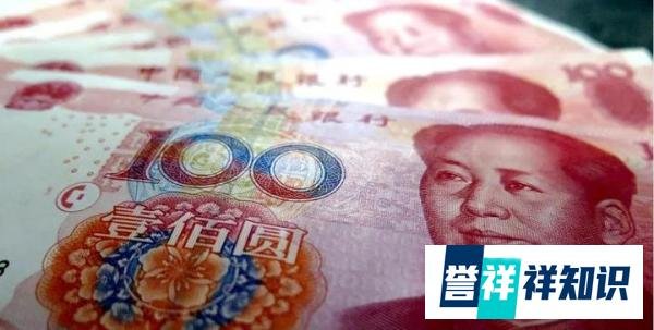 北京企业平均薪酬达16.68万元，全国最高，你又拉后腿了吗？