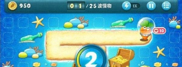 保卫萝卜挑战模式攻略：[23]第23关