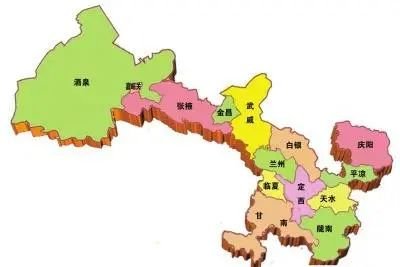 甘肃到西安有多少公里