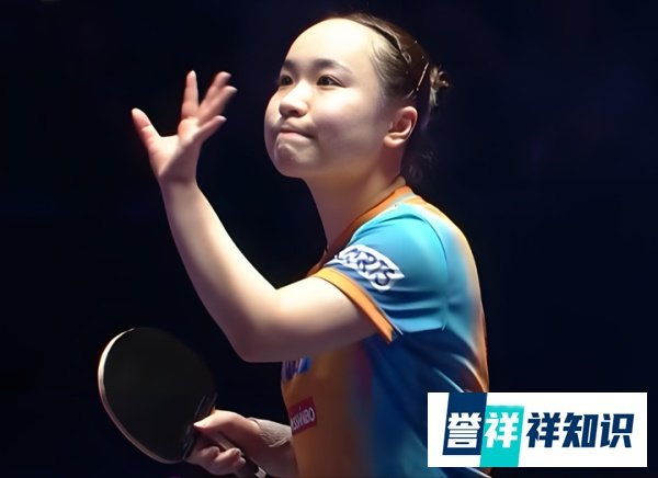 伊藤美诚大获全胜！仁川赛狂轰3-0晋级8强，对手比自己高30公分