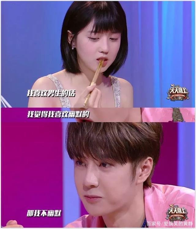 陈情令大火后王一博被扒得彻底，原来高冷疏离只是骗人的？