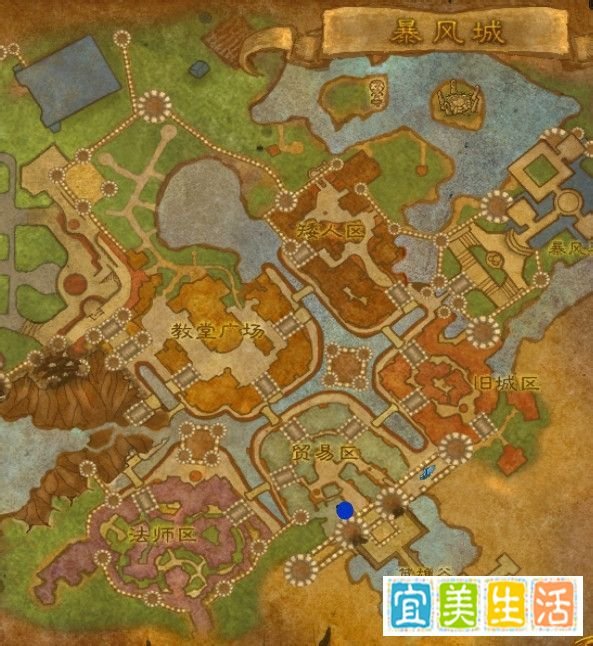魔兽世界联盟传家宝在哪里买/换？