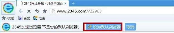 免费打电话的方法