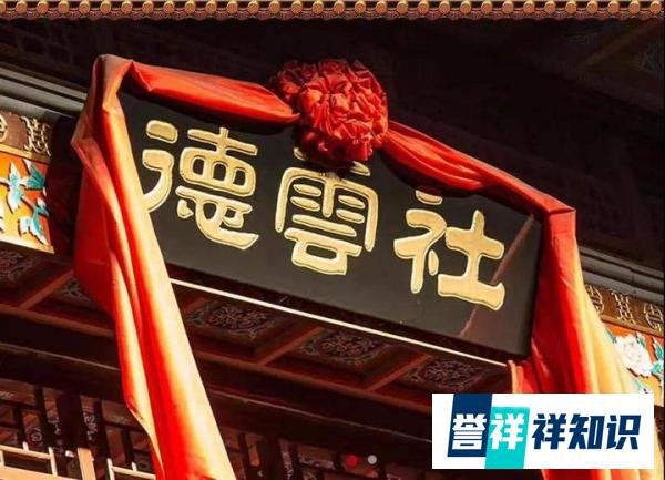 当年捧红郭德纲，如今来报恩，这人就是大鹏