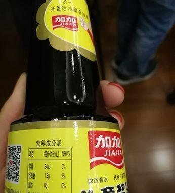 120款酱油送检,29款不合格,海天、李锦记、加加都有问题!