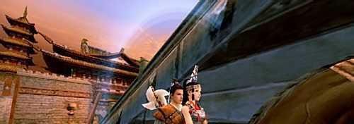 剑网三如何双人同骑