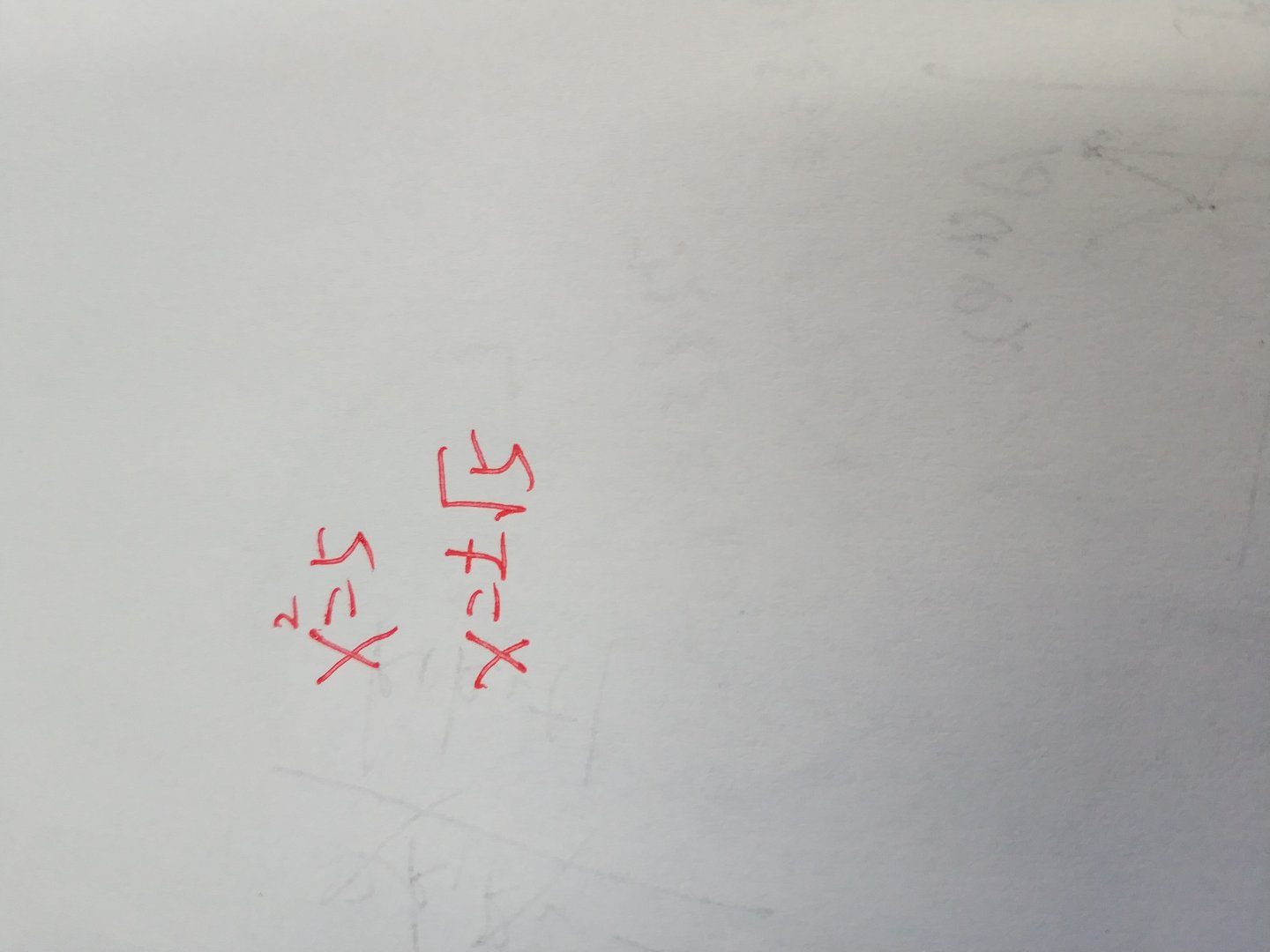 五的平方根等于多少?
