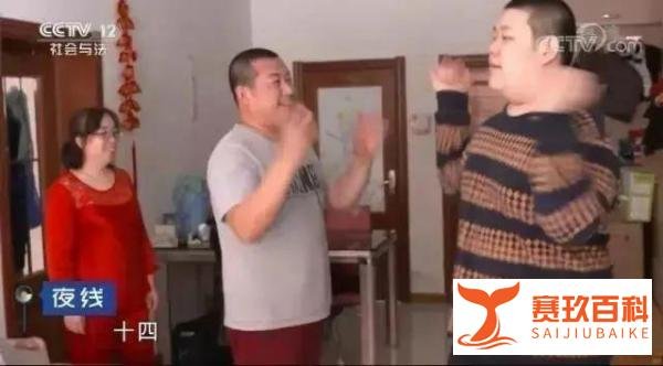 为了逗笑自闭症儿子!凉皮哥成为了著名模仿笑星........