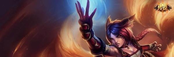 【lol】九尾妖狐极地大乱斗攻略