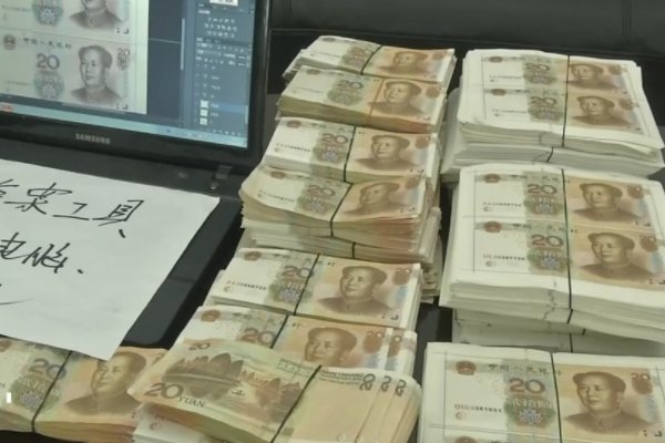 男子用酱油给假币做旧，这样的假币为何还有人分辨不出来？