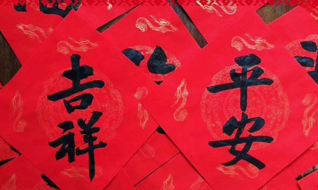 你平安我心安最美情话