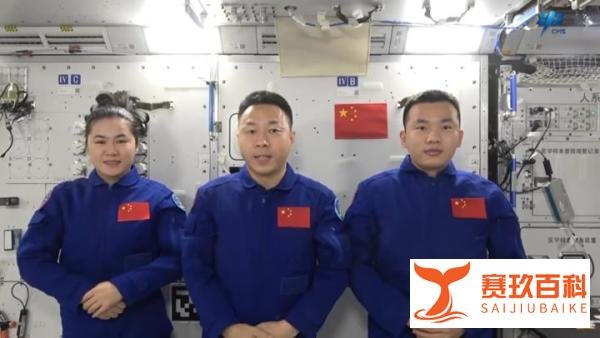 神舟十九号乘组在轨驻留工作进入最后一个月!