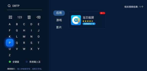 2024年央视春晚直播在哪儿看？哪些平台可以看春晚直播？看这篇就够了