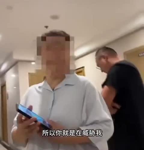 威海一女子点外卖遭商家上门威胁！涉事门店被扒，当地回应！评论区沦陷