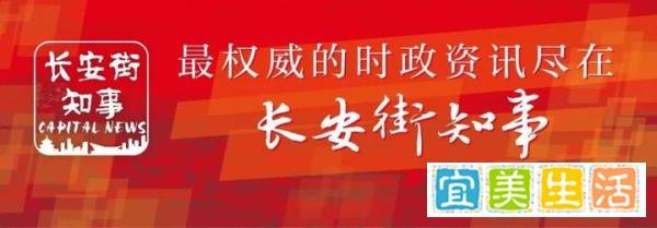江苏将诞生“全国最年轻地级市长”
