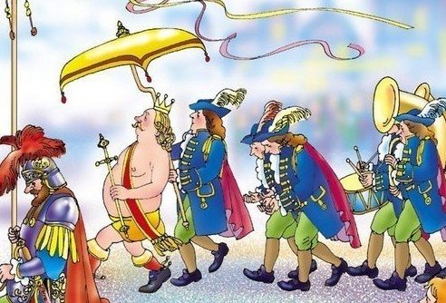 皇帝的新衣打一字