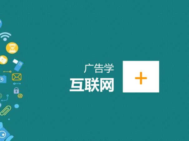 电销外包团队在哪找