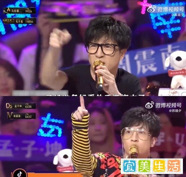 内娱选秀节目都是黑幕!薛之谦曾被指示作票,愤怒丢麦暴走!