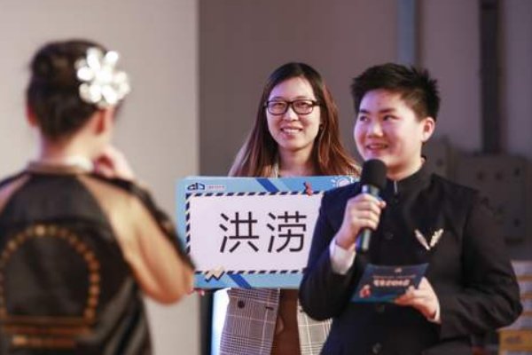 你来比划我来猜的谜语都有什么？