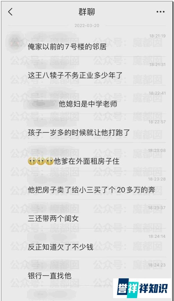 人间炼狱！邯郸禽兽司机人行道疯狂驾车致4死10伤，更多细节爆光