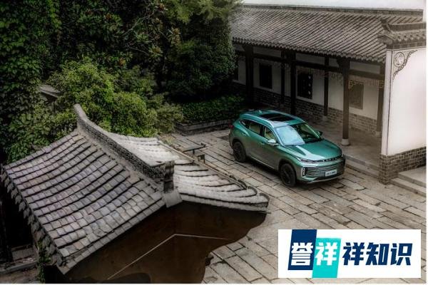 要性能有性能，要舒适有舒适，全新一代凌云13.99万元起正式上市！