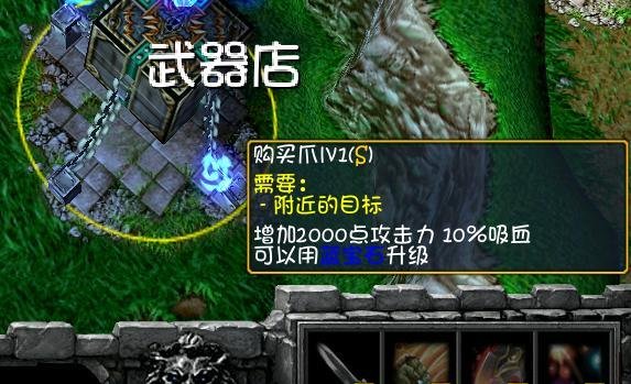 幻想曹操传一万攻略及隐藏英雄