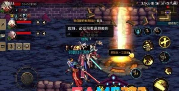 速速码住！根特东门任务怎么完成?【根特东门队长高顿在哪里】