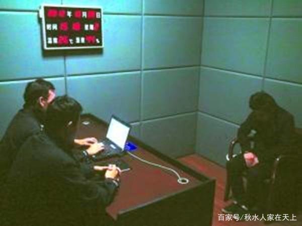 案件回顾：银行职员深夜杀害妻儿，凶案现场惊现骇人血字，后来怎样呢？