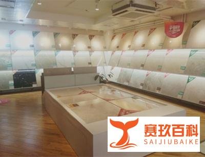 装修污染元凶除板材外还有石材